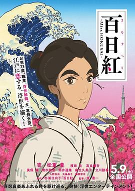 v片免费看