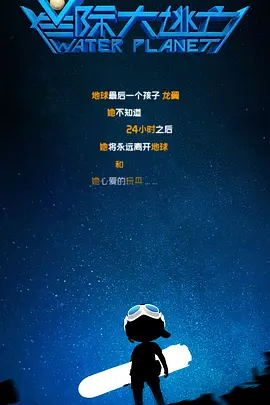国产99视频在线观看